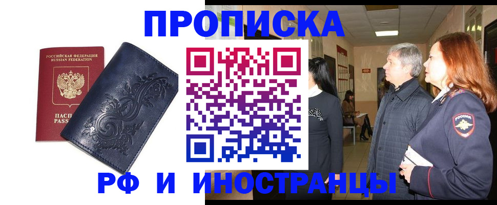 форма 3 в Семилуках