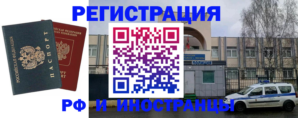 регистрация для дет. сада в Семилуках
